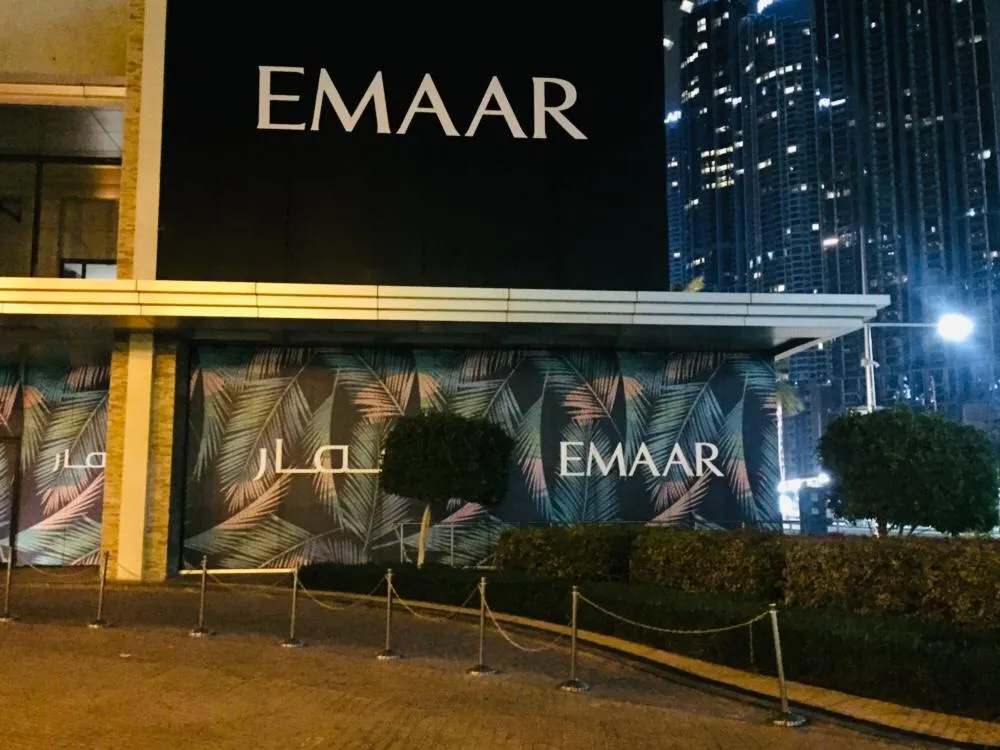 Emar 2