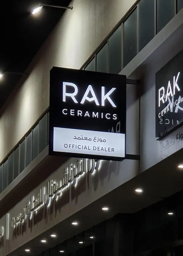 Light up your brand with our different type of signage services.
